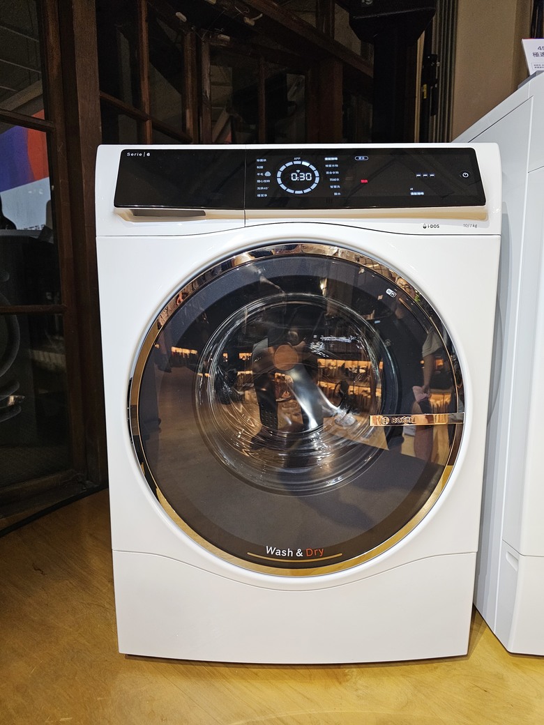 (體驗活動心得) Bosch三效極淨洗脫烘洗衣機 三機一體 衣物清洗好幫手!