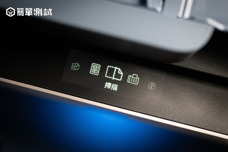 連續供墨！HP 噴墨印表機 Smart Tank 795 開箱評測