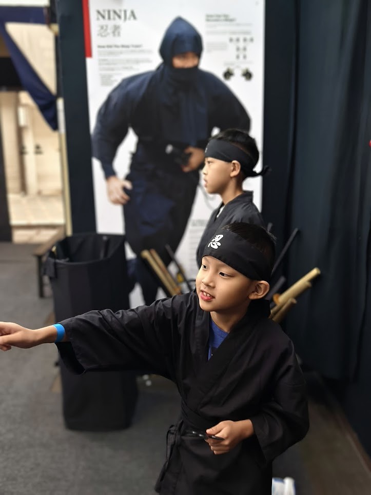 【京都武士與忍者博物館】+ 【黑樓燒肉】+【觀光特急「AONIYOSHI」列車】