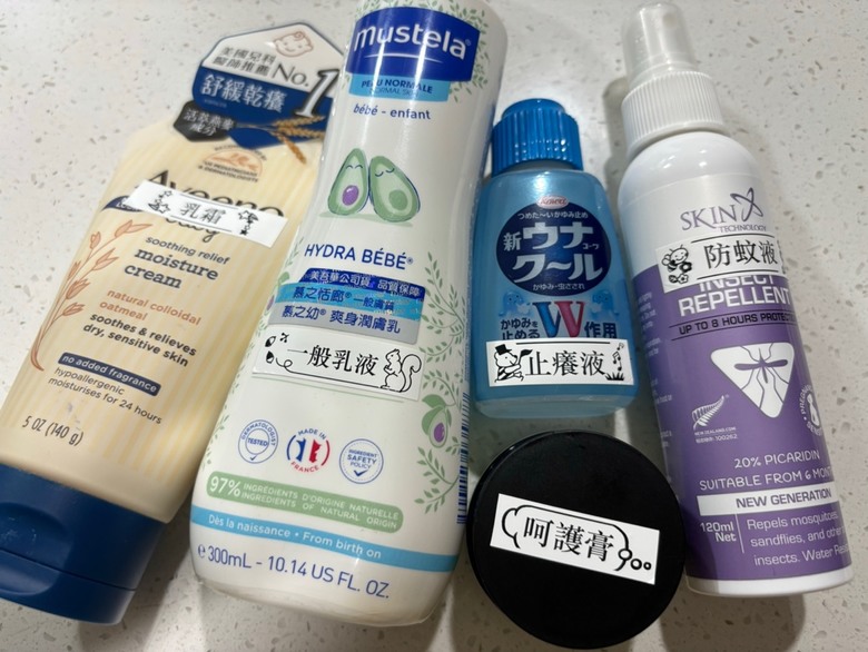 EPSON標籤機拯救婚姻大作戰