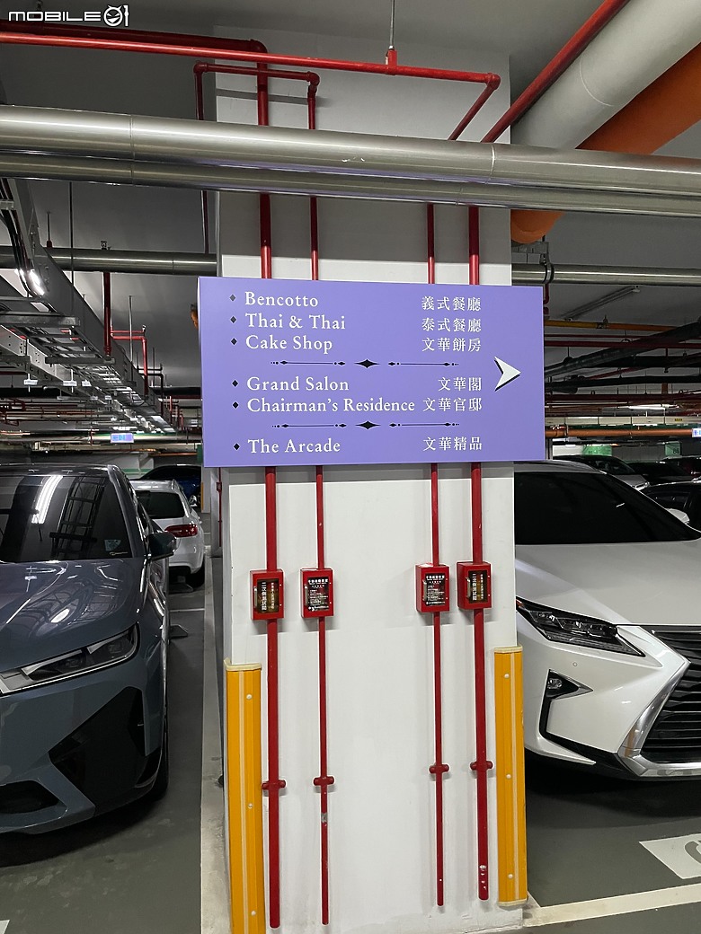 文華東方: 城市度假與饕餮盛宴的完美結合