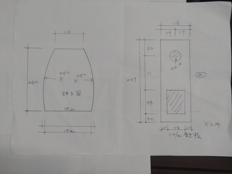SB26ADC鋁震模+WF152BD06書架diy喇叭，鐵骨架