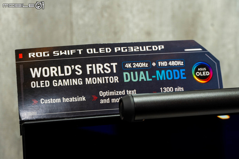 ROG SWIFT OLED PG32UCDP 電競螢幕實測 在 4K 高解析與 480 Hz 高反應自由切換的遊戲螢幕首選