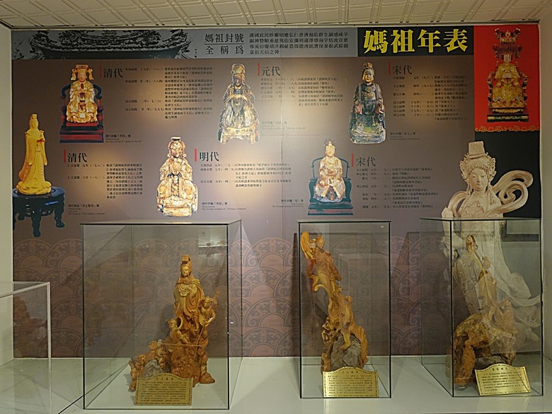 大甲鎮瀾宮與媽祖藝術文創館、大甲三寶文化館、林氏貞節坊、文昌祠、順天路老街與蔣公路夜市,外掛物超所值的棒壽司餐廳與福棧旅宿 — 全臺最難攻之大甲市街黃昏散策
