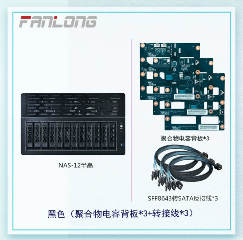 能否把這 12 盤硬碟箱用 usb / thunderbolt 接到我的 macbook pro