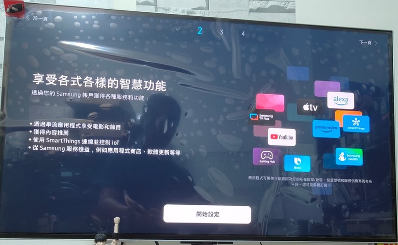 競乎完美~ SAMSUNG 三星 32吋 Odyssey OLED G8 平面電競顯示器體驗心得