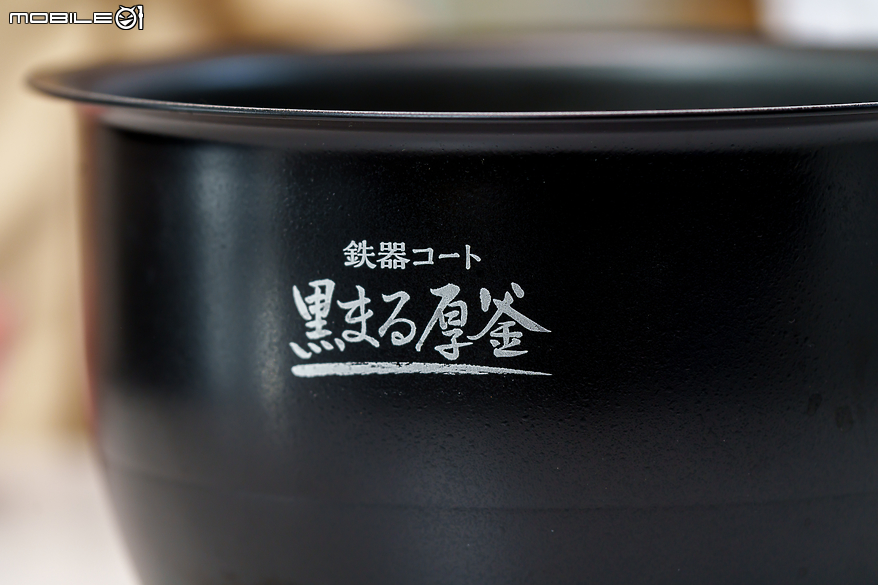 象印 EVERINO 23L 烘烤微波爐體驗報告｜極上質感美學的全方位料理廚電