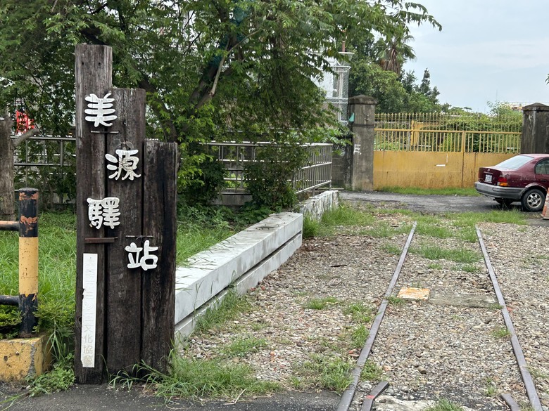 騎遊北回自行車道(空軍嘉義基地)