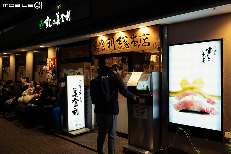 帶著徠卡冬遊趣(圖爆炸多)