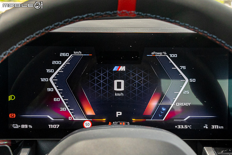 BMW i5 M60 xDrive 試駕｜豪華舒適依舊，更多了一身好功夫！