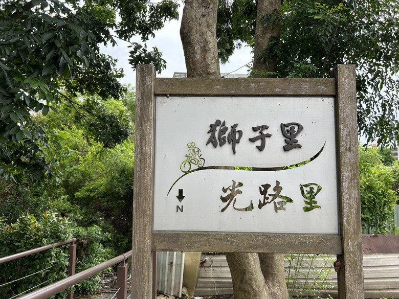 騎遊北回自行車道(空軍嘉義基地)