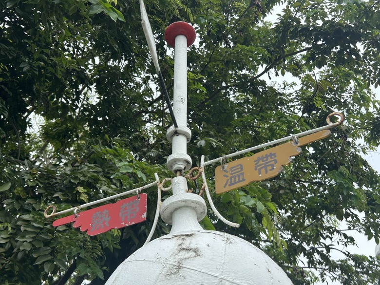 騎遊北回自行車道(空軍嘉義基地)