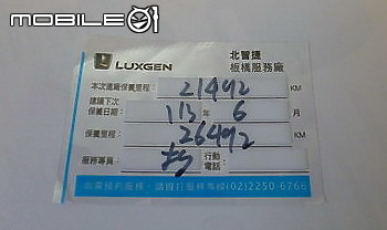 (2024/8) 愛 冷門 便宜 迎新2018年U5 歡心開10年(1)