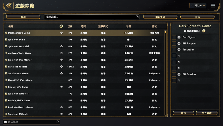 《神話世紀：重述》初步試玩｜橫跨 20 年的重製能否再現輝煌？