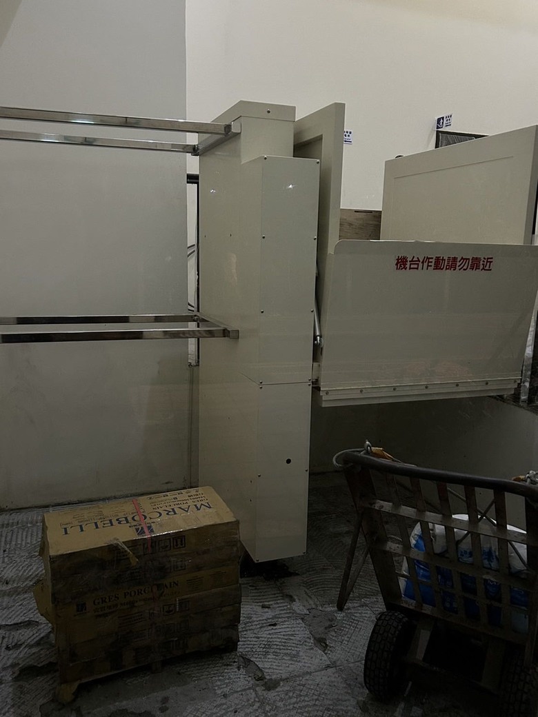 土城悅x建設-預售屋避雷針