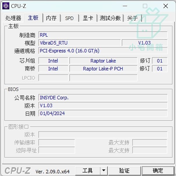 【小宅開箱】TravelMate P2 14 TMP214-55-G2-78D9 商務筆電，用戶安全我來保護