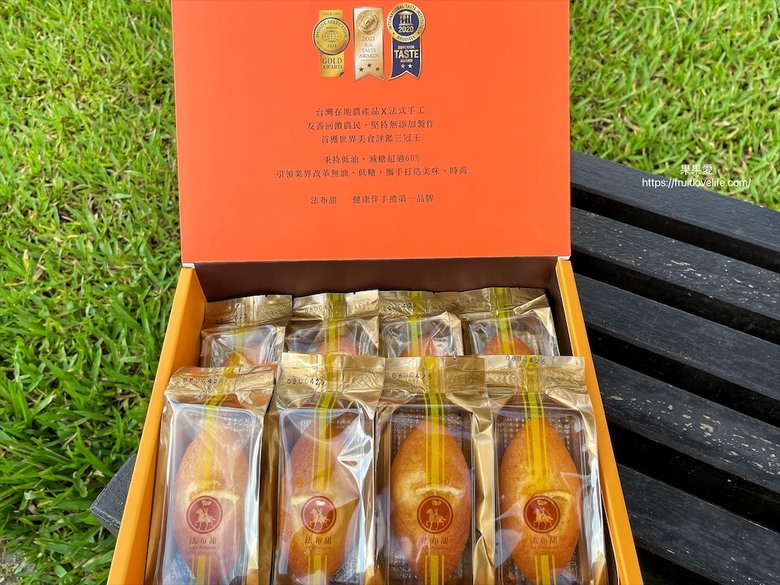 點我看大圖 全台獨家橘子蛋糕,真的吃的到果肉的橘子蛋糕