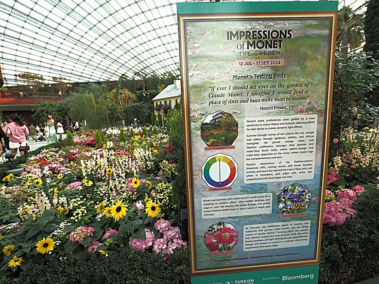 濱海灣花園 雲霧林(Cloud Forest)、花穹(Flower Dome) 及《莫內印象(Impressions of Monet)》特展、擎天樹叢(Supertree Grove)的《花園狂想曲(Garden Rhapsody)》聲光秀、遊園導覽車(Audio Tour)、Jurassic Nest FoodHall中的Hawker Chan燒肉飯,及金沙酒店《幻彩生輝(Spectra- A Light and Water)》燈光秀 — 赤道三國文化休閒行旅 之 新加坡篇 第五回 濱海灣花園
