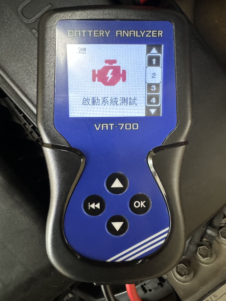 點我看大圖 Mashin 麻新 VAT-700 車輛的照護專家
