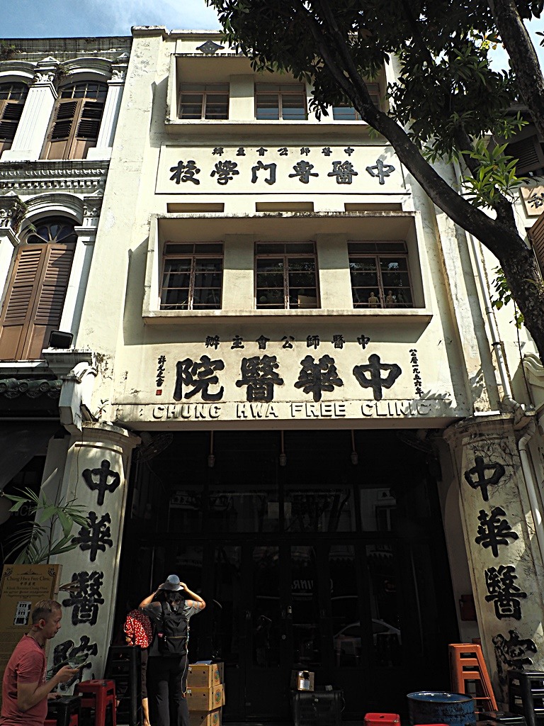 牛車水(Chinatown)市街之巴剎壁畫、粵海清廟、福德祠、天福宮、城市展覽館(Singapore City Gallery),以及麥士威熟食中心(Maxwell Food Centre)中之天天海南雞飯 — 赤道三國文化休閒行旅 之 新加坡篇 第一回 牛車水(Chinatown) 與直落亞逸(Telok Ayer)