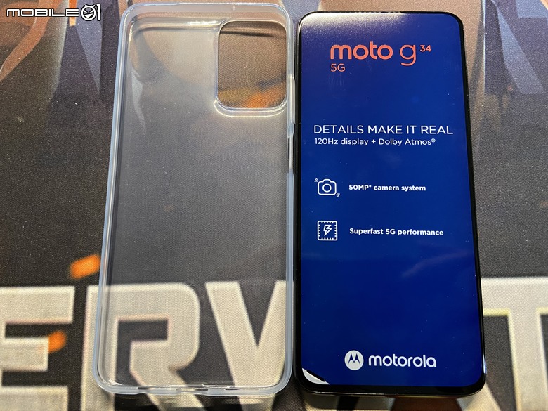 202407日本Y!mobile訂製機Libero IV~貴賓室開箱 vs G34