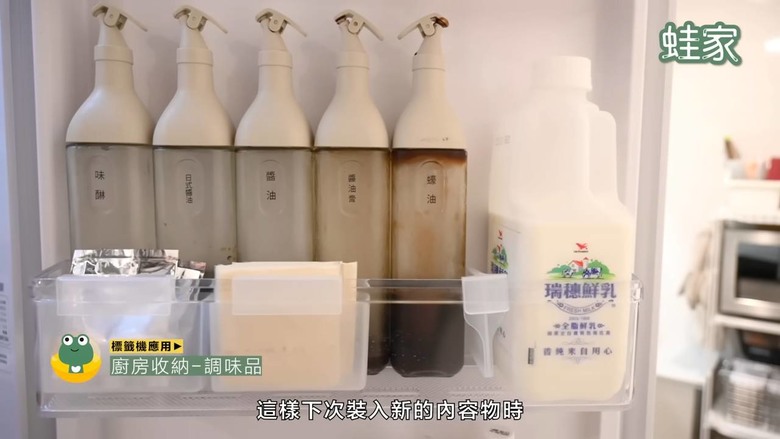 【開箱】精臣標籤機各機型開箱！7大功能＋應用方式大公開