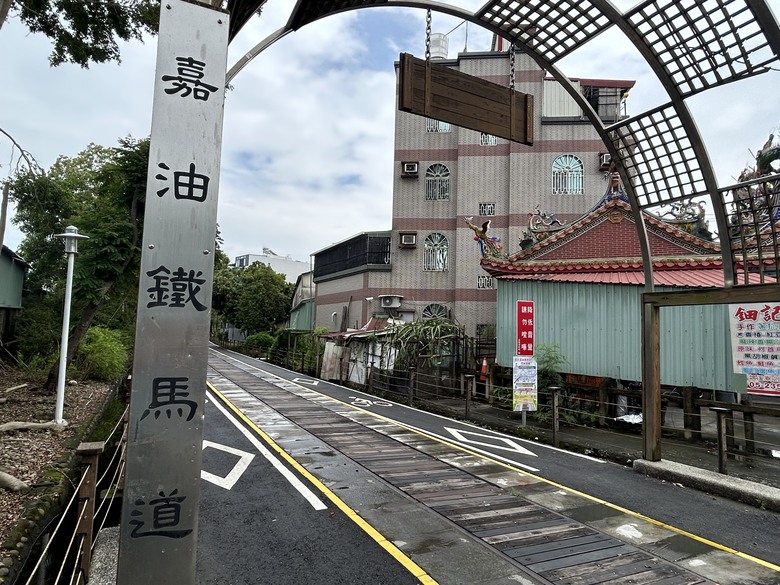 騎遊北回自行車道(空軍嘉義基地)