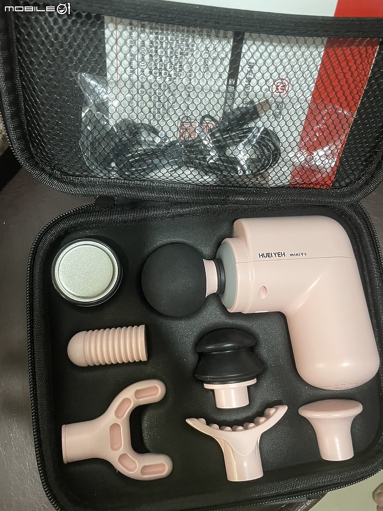 爸爸節驚喜！開箱輝葉miniV 2 熱感口袋按摩槍HY-10505 - 皮卡丘黃與胖丁粉限量版