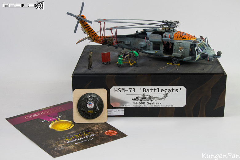 點我看大圖 1/35 美國海軍 MH-60R Seahawk HSM-73直升機海上打擊中隊 "Battlecats"