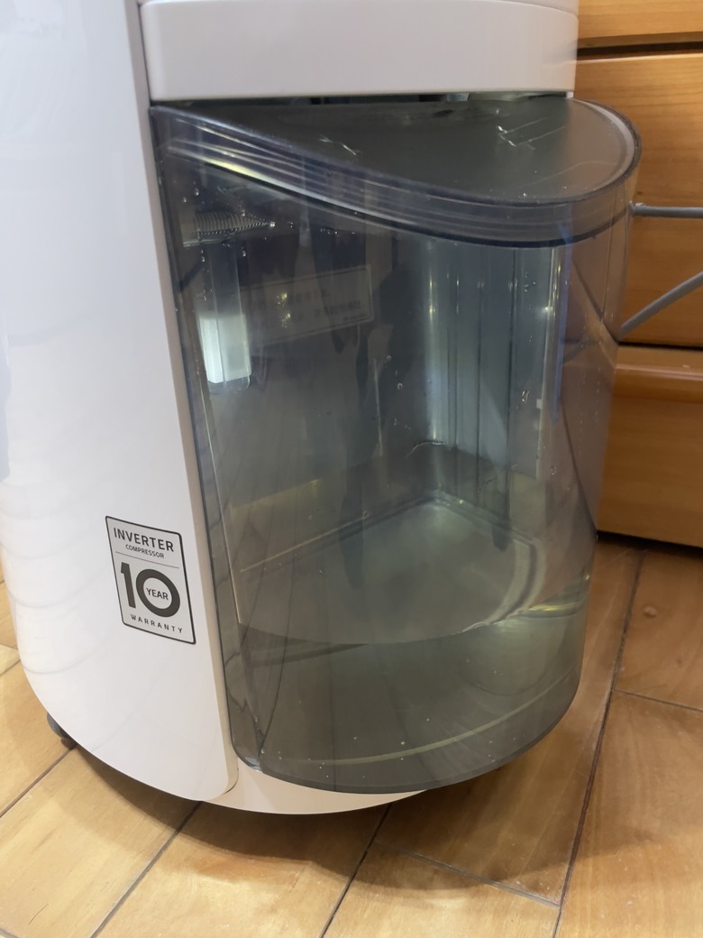 LG MD181QWE0除濕機開箱心得