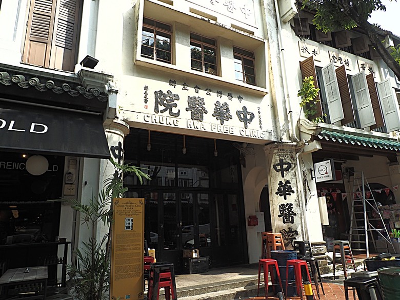 牛車水(Chinatown)市街之巴剎壁畫、粵海清廟、福德祠、天福宮、城市展覽館(Singapore City Gallery),以及麥士威熟食中心(Maxwell Food Centre)中之天天海南雞飯 — 赤道三國文化休閒行旅 之 新加坡篇 第一回 牛車水(Chinatown) 與直落亞逸(Telok Ayer)