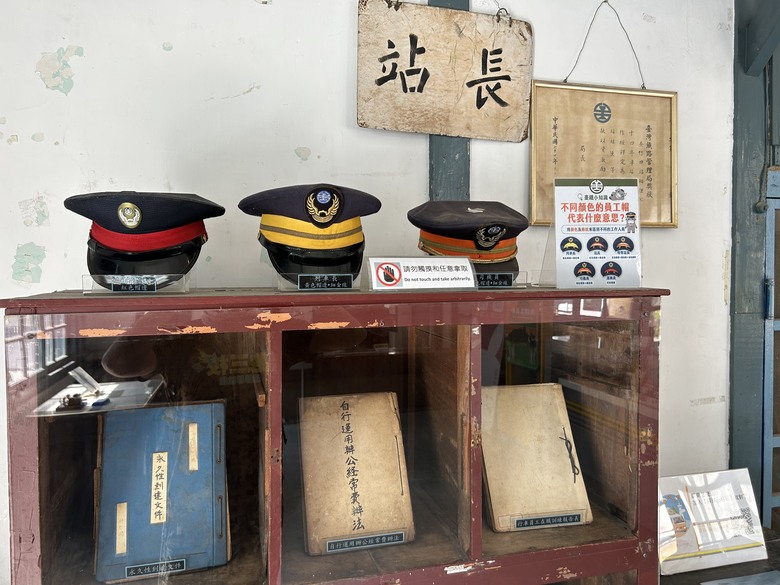【小惡魔畫蛇添福】騎單車走讀竹田之旅