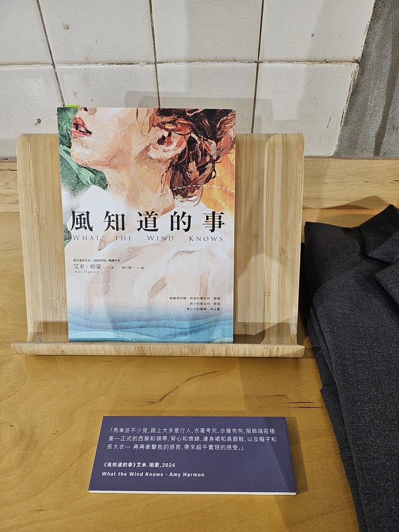 【Mobile01網友獨家體驗會】Bosch三效極淨洗脫烘洗衣機 - 體驗會心得分享 By 甜的蛤仔肉