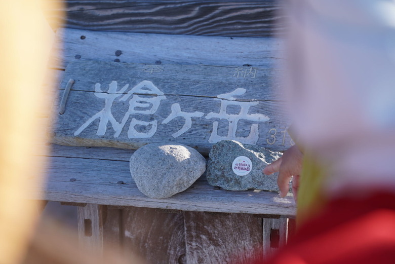 ▲『表銀座縱走-最終回』▲神の故鄉『槍ヶ岳』