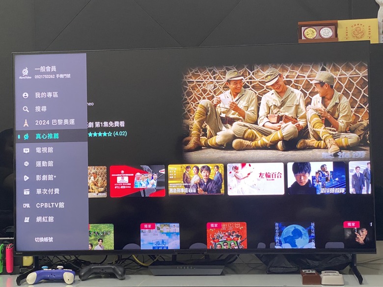 Sony KM-55X85L 開箱文