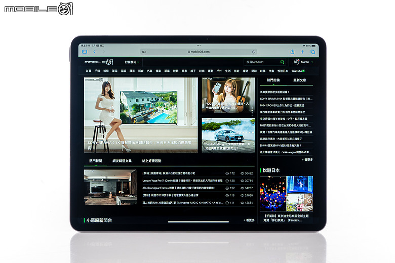 iPad Air M2 13吋長期體驗|「日常」使用的終極多工利器!