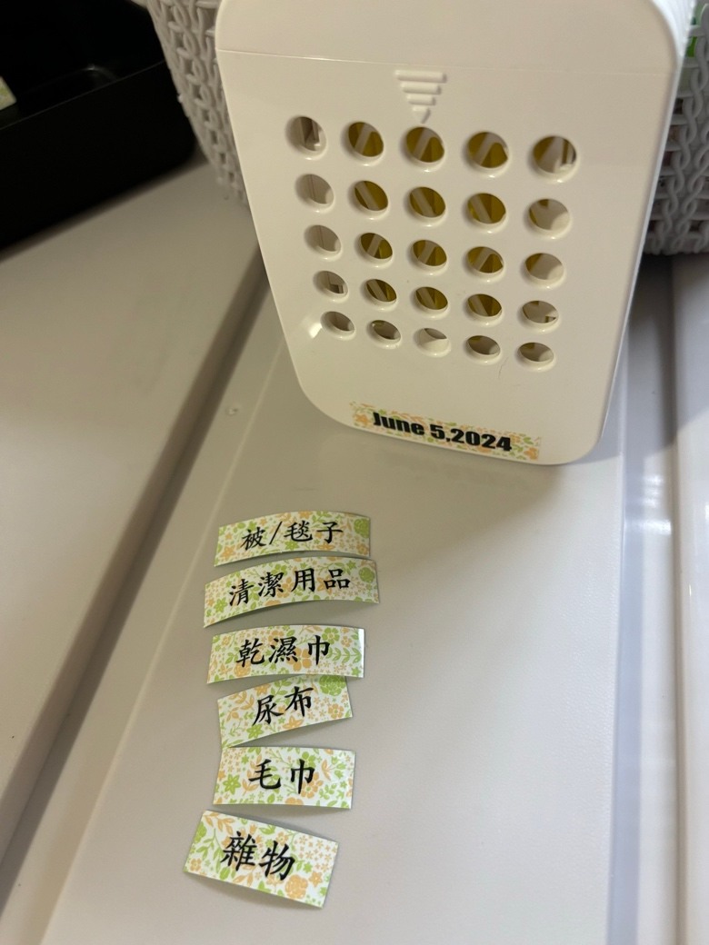 EPSON標籤機拯救婚姻大作戰