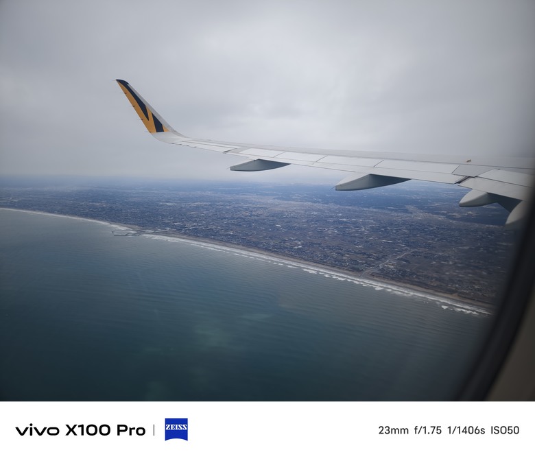 [圖多分享]：vivo X100 Pro拍攝之2024東京小旅行