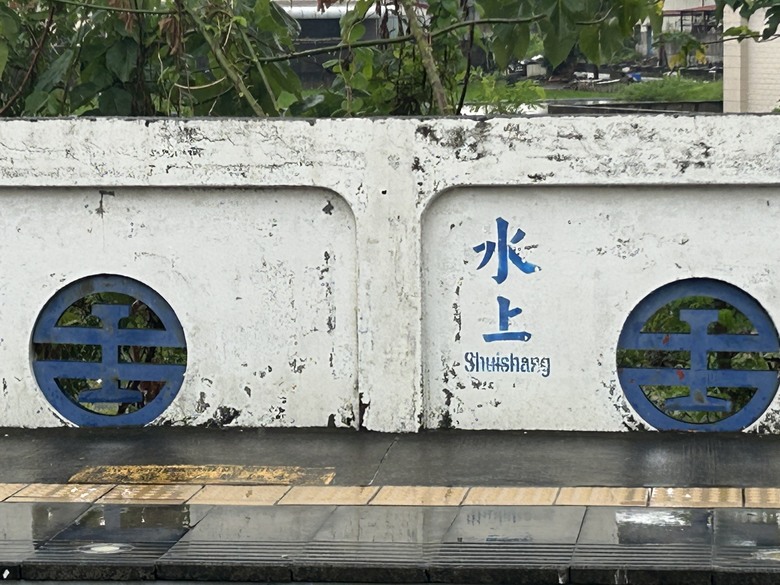 騎遊北回自行車道(空軍嘉義基地)