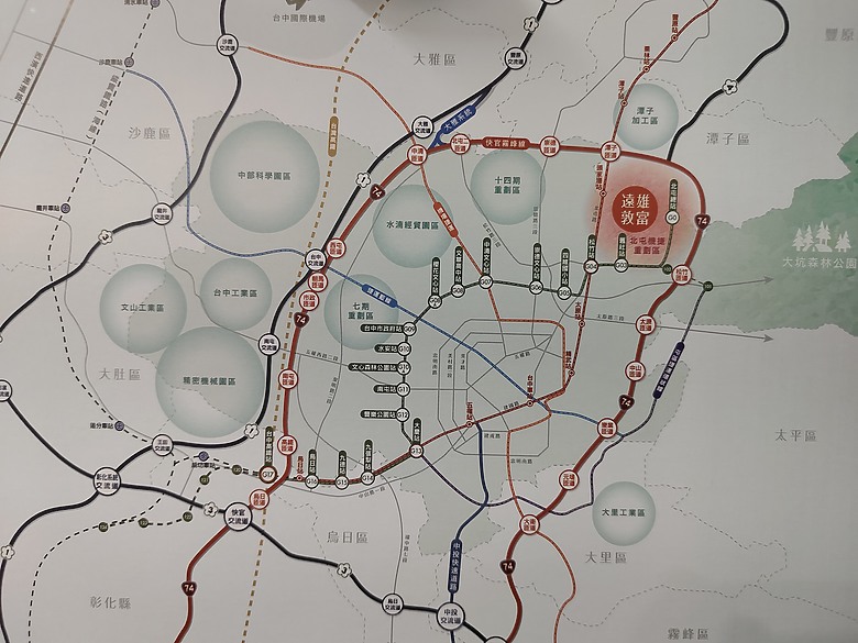 遠雄敦富