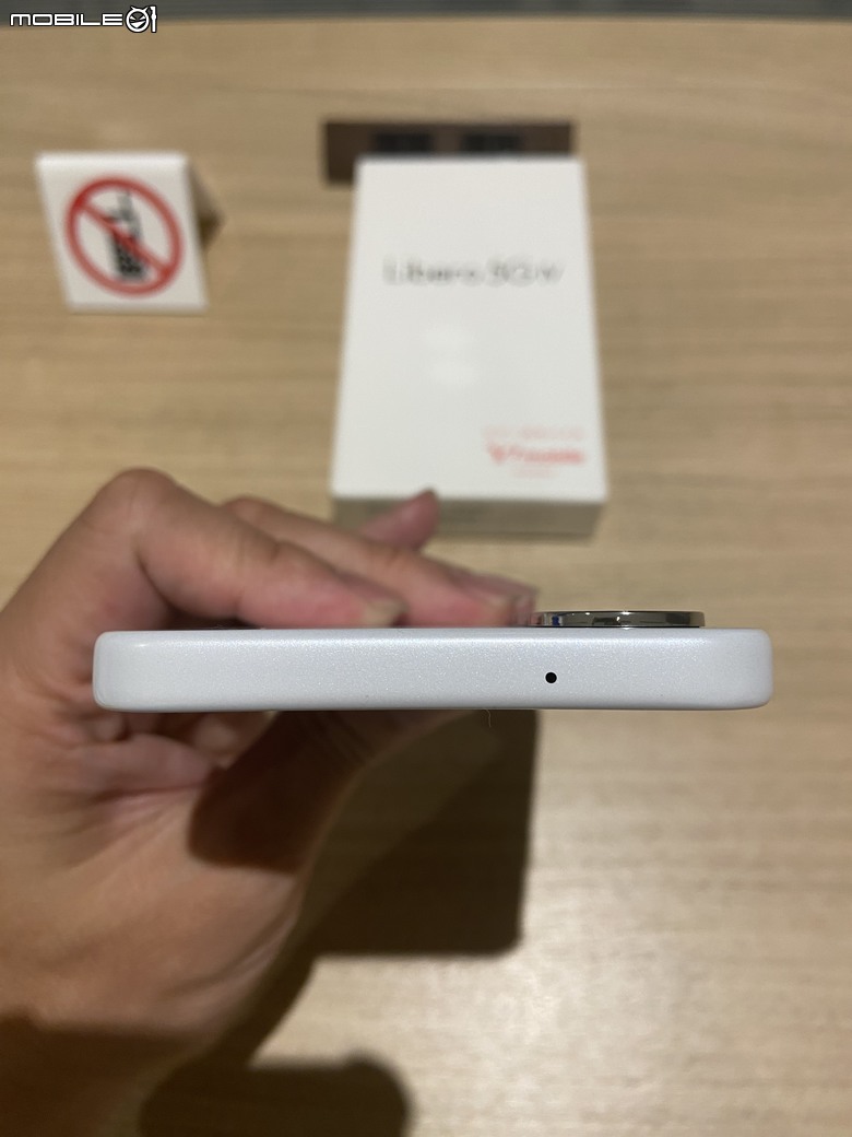 202407日本Y!mobile訂製機Libero IV~貴賓室開箱 vs G34