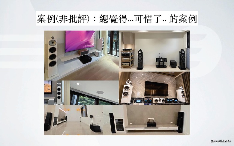 點我看大圖 2024/8/3精研主辦之「THX系統建構理論淺談與實踐心得分享」講座活動紀實