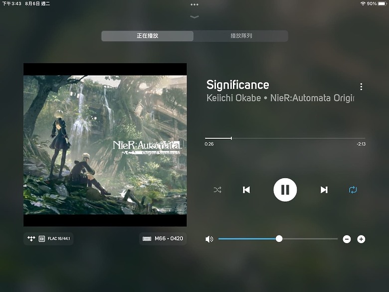 點我看大圖 NAD M66 - 首部搭載DLBC黑科技的兩聲道串流前級