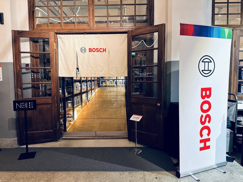 【捷●淨體驗會】Bosch三效極淨洗脫烘洗衣機,極淨清潔、脫水、烘乾三效合一 重新定義完美衣物護理