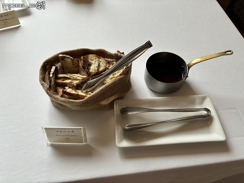 美福大飯店 GMT義大利餐廳 週末都會舒活早午餐開箱:陽光美食與精緻享受