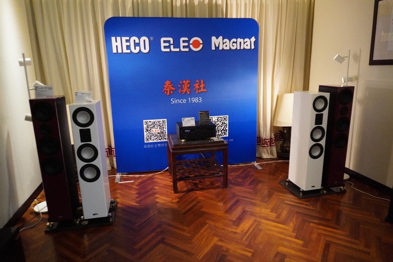 2024 TAA 國際Hi-End 音響大展之遊記