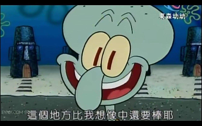 點我看大圖 二訪窗窗-我媽吵著要= =