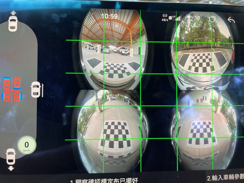 如何快速完成環景拼接&進階校正