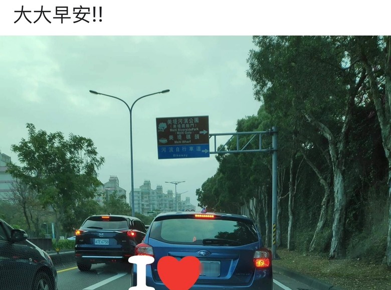 BMW 218i 菜單 & Subaru 小鯊關箱