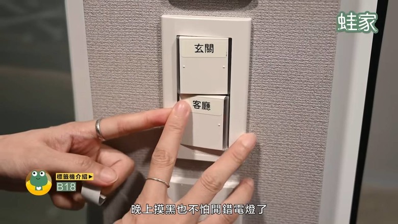 【開箱】精臣標籤機各機型開箱！7大功能＋應用方式大公開